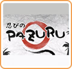 Pazuru (US)