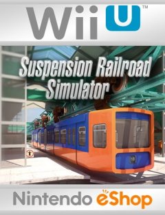 Suspension Railroad Simulator (EU)