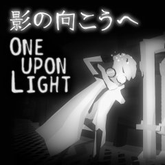 One Upon Light (JP)