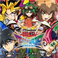 Yu-Gi-Oh! ARC-V Tag Force Special (JP)