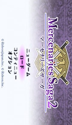 <a href='https://www.playright.dk/info/titel/mercenaries-saga-2'>Mercenaries Saga 2</a>    1/30