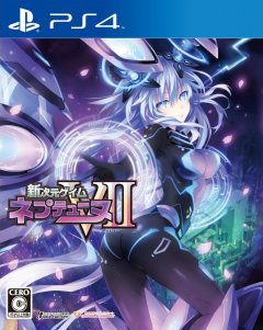 Hyperdimension Neptunia: Victory II (JP)