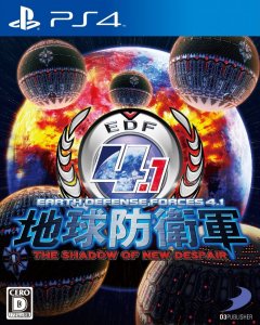 Earth Defense Force 4.1: The Shadow Of New Despair (JP)