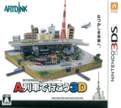 A-Train 3D: City Simulator (JP)