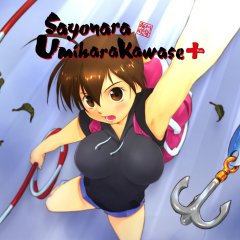 <a href='https://www.playright.dk/info/titel/sayonara-umihara-kawase-+'>Sayonara Umihara Kawase + [Download]</a>    3/30