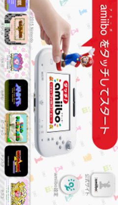 <a href='https://www.playright.dk/info/titel/amiibo-touch-+-play-nintendo-classics-highlights'>Amiibo Touch & Play: Nintendo Classics Highlights</a>    24/30