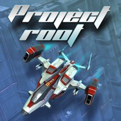 Project Root (JP)