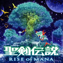 Seiken Densetsu: Rise Of Mana (JP)