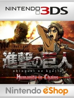 <a href='https://www.playright.dk/info/titel/attack-on-titan-humanity-in-chains'>Attack On Titan: Humanity In Chains [eShop]</a>    21/30