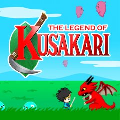 Legend Of Kusakari, The (EU)