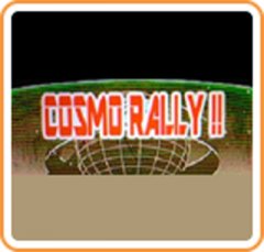 G.G Series: Cosmo Rally!! (US)