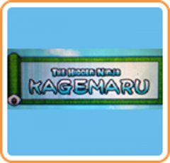 G.G Series: The Hidden Ninja Kagemaru (US)