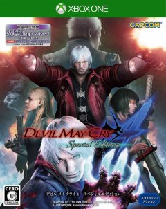 Devil May Cry 4: Special Edition (JP)