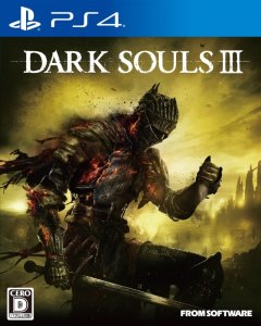 Dark Souls III (JP)