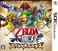 <a href='https://www.playright.dk/info/titel/hyrule-warriors-legends'>Hyrule Warriors: Legends</a>    18/30