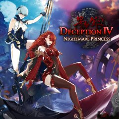 Deception IV: The Nightmare Princess [Download] (US)