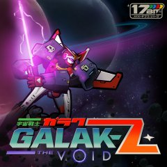 Galak-Z: The Dimensional (JP)