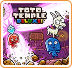 Toto Temple Deluxe (US)