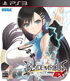 Blade Arcus From Shining EX (JP)