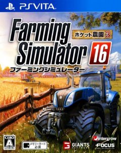 <a href='https://www.playright.dk/info/titel/farming-simulator-16'>Farming Simulator 16</a>    13/30