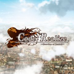Code: Realize: Guardian Of Rebirth [Download] (EU)