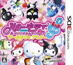 <a href='https://www.playright.dk/info/titel/hello-kitty-+-friends-rockin-world-tour'>Hello Kitty & Friends: Rockin' World Tour</a>    27/30