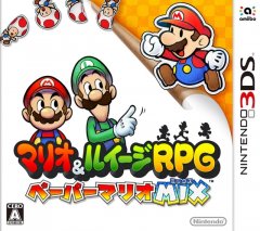 Mario & Luigi: Paper Jam Bros. (JP)