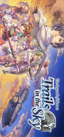 Legend Of Heroes: Trails In The Sky SC (US)
