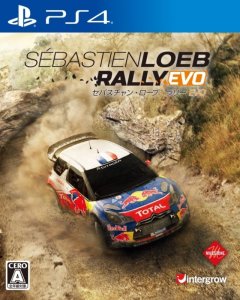 Sebastien Loeb Rally Evo (JP)