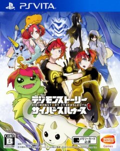 Digimon Story: Cyber Sleuth (JP)