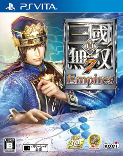 Dynasty Warriors 8: Empires (JAP)