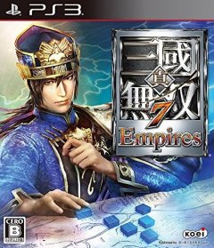 Dynasty Warriors 8: Empires (JP)