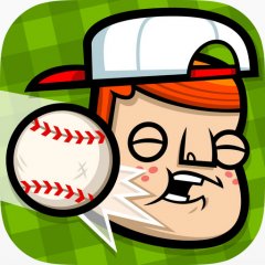 Baseball Riot (US)