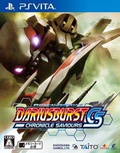 Dariusburst: Chronicle Saviours [Download] (JP)