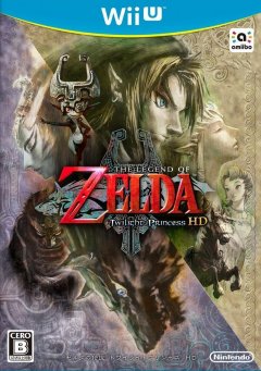 Legend Of Zelda, The: Twilight Princess HD (JP)