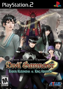Shin Megami Tensei: Devil Summoner 2: Raidou Kuzunoha Vs. King Abaddon (US)