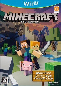 Minecraft: Wii U Edition (JP)
