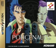 Policenauts [Limited Edition] (JP)