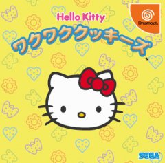 Hello Kitty: Waku Waku Cookies (JP)