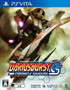 Dariusburst Chronicle Saviours (JP)