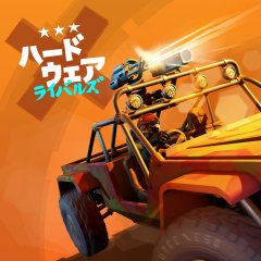 Hardware: Rivals (JP)