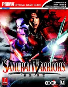 Samurai Warriors: Official Game Guide