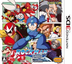 Mega Man Legacy Collection (JP)