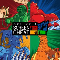 Screencheat (JP)