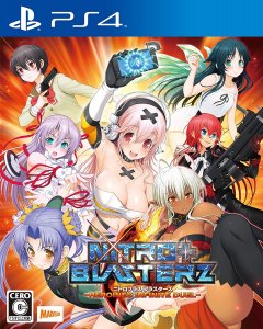 Nitroplus Blasterz: Heroines Infinite Duel (JP)