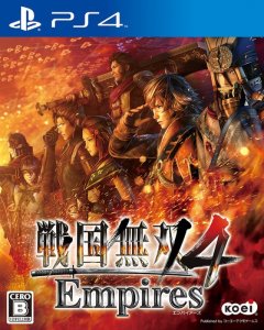 Samurai Warriors 4: Empires (JP)