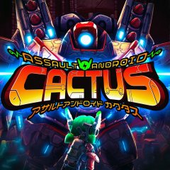 Assault Android Cactus (JP)