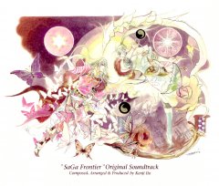 SaGa Frontier OST (JP)