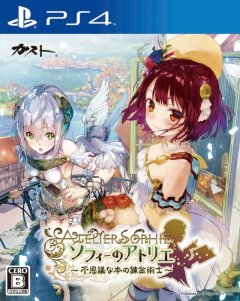 <a href='https://www.playright.dk/info/titel/atelier-sophie-the-alchemist-of-the-mysterious-book'>Atelier Sophie: The Alchemist Of The Mysterious Book</a>    25/30