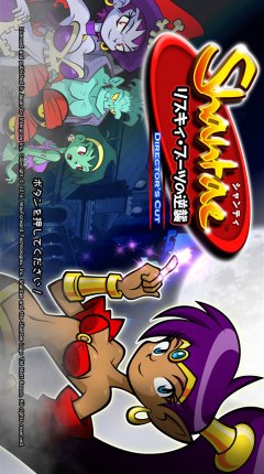 <a href='https://www.playright.dk/info/titel/shantae-riskys-revenge-directors-cut'>Shantae: Risky's Revenge: Director's Cut</a>    15/30